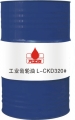 L-CKD320號工業(yè)齒輪油